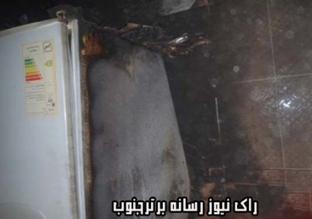 درشیراز رخ داد:اتصال برق لوازم خانگی، منزل مسکونی را در آتش سوزاند+عکس