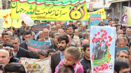 حماسه حضور پرشور مردم گچساران در راهپیمایی 22 بهمن به روایت عکس راک نیوز