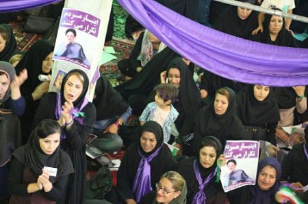 وزیر بهداشت در جمع حامیان دکتر روحانی در گچساران +تصاویر
