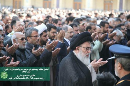 گزارش تصویری اجتماع عظیم اربعین حسینی در سومین حرم اهل بیت(ع)شیراز