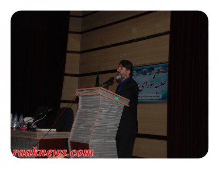 گزارش تصویری از شورای اداری شهرستان کهگیلویه