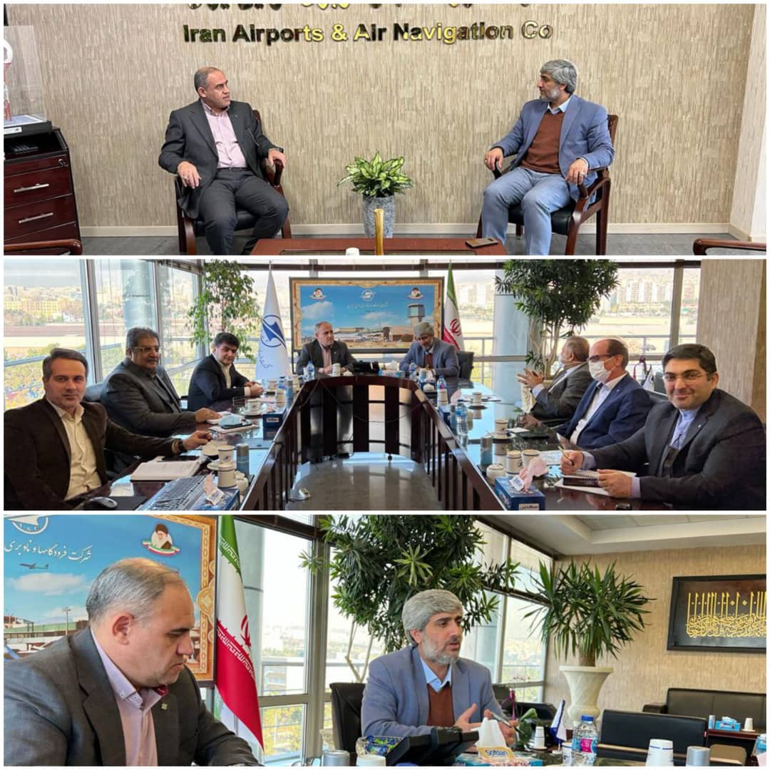 ضرورت همکاری و هم‌افزایی حوزه حقوقی شرکت فرودگاه‌ها با بخش حقوقی وزارت راه‌ وشهرسازي