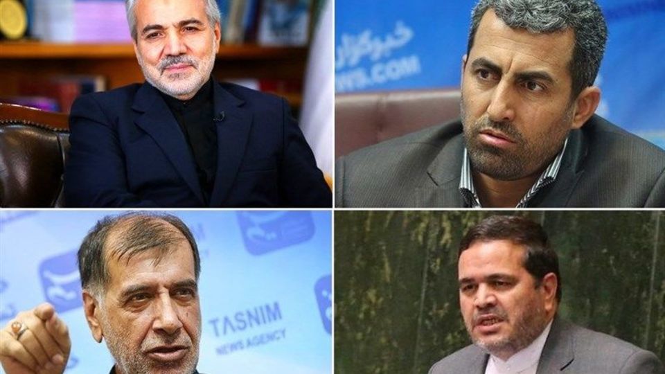 نوبخت، باهنر، عنابستانی و پورابراهیمی مغلوبان انتخابات مجلس