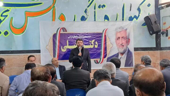 وزیر سابق دولت سیزدهم در یاسوج:  دولت روحانی همه چیز را به امضا پای برجام گره زده بود