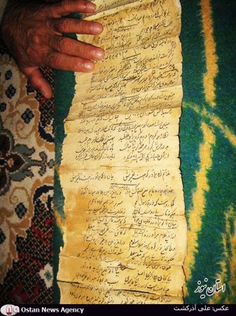 قدیمی ترین تعزیه استان بوشهر وارد کتابهای درسی شد +تصاویر