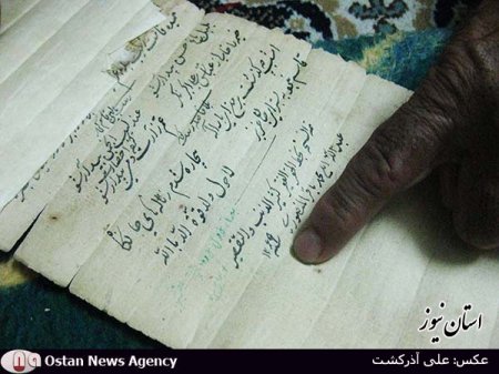 قدیمی ترین تعزیه استان بوشهر وارد کتابهای درسی شد +تصاویر
